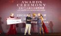 EBC Financial Group Lança a Segunda Edição do Million Dollar Trading Challenge com Prêmio de USD $1 Milhão