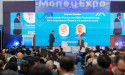 EBC Financial Group Showcases Market Expertise at Money Expo Mexico 2025, Reinforcing LATAM Commitment