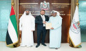 His Highness Shaikh Mohammed Bin Sultan Bin Hamdan Al Nahyan announces Strategic Partnership with Diginex (Nasdaq: DGNX)