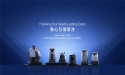 Gausium to Showcase Its Latest Autonomous Cleaning Innovations at CCE 2025