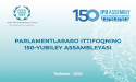 Tashkent as a Center for Parliamentary Diplomacy