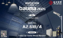 JR Lighting Unveils Next-Gen LED Flood Lights and Smart Lighting Solutions at bauma 2025