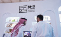 Saudi Hospitality Innovators SHS Trading and Al-Hussam Food Services Shine at Hotel & Hospitality Expo 2025