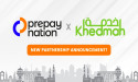 Prepay Nation and OIFC Khedmah Partner to Expand Access to Global Prepaid Services in Oman