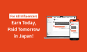 UZU Connects Tourist and Resident Influencers with Exciting Japan PR Opportunities and Rewards