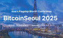 Bitcoin Seoul 2025 to host global industry leaders for Asia’s kargest Bitcoin-focused conference