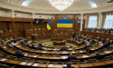 Ukraine approves strategic minerals deal with US despite internal concerns