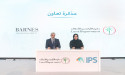 BARNES International Establishes Strategic Partnership with Dubai Land Department to Advance Real Estate Innovation