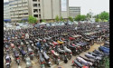 Sales of Used Bikes via Bike Marketplaces to Reach USD 72.36 Billion by 2035 Amid Surge in Affordable Mobility Demand
