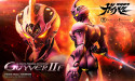Pre-orders for the 'Bioboosted Armor Guyver Guyver II F(Female)' Statue Began May 29, 2025