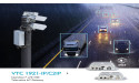 NEXCOM VTC 1921 Vehicle Computer Delivers Energy Efficiency and IP67-rated Resilience