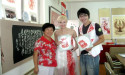 Benxi Manchu Paper-Cutting Recognized as Liaoning Provincial Intangible Cultural Heritage