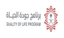 Saudi Arabia Showcases Quality of Life Program to Global Leaders, Driving National Transformation