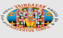 Shadadhara Pratishta Ceremonies to Begin for Vrindavan Guruvayur Temple