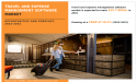 Travel and Expense Management Software Market to Reach $15.7 Billion Opportunity by 2032, Growing at a CAGR of 18.3%