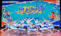 Shining Stars: Over 700 Youth Celebrate Diversity and Creativity on NYC Stage