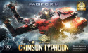 Pre-orders for the Life Size Bust 'Pacific Rim (Film) Crimson Typhoon' Began June 19, 2025