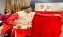 Madhya Pradesh Pays Tribute to Rock Art Pioneer Dr. V.S. Wakankar with ‘Vakan Dada’ Mascot Launch
