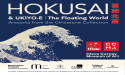 Japan's Edo Era Brought to Life in Summer 2025 Exhibition at the Cleve Carney Museum of Art and McAninch Arts Center