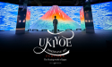 Ukiyoe Immersive Art Exhibition Fukuoka – Experience Dynamic Japanese Prints at JR Hakata City from June 28, 2025