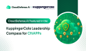  CloudDefense.AI Featured in the KuppingerCole Leadership Compass for CNAPPs 