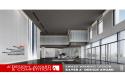 Whitecell Power by Wei Hu Wins Silver in A' Interior Design Awards