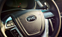 BYD to begin EV assembly in Brazil as tariffs rise and labor scrutiny mounts
