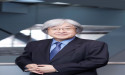 Juntendo University Launches Space Medicine Research Unit in Neuron-Glia Crosstalk Center Juntendo