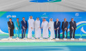 Construction Underway for Bahrain Surf Park – Club Hawaii Experience