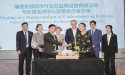  Europe-Asia Center: 50 Years China-EU, 75 Years Sweden-China – United for a Sustainable Future 