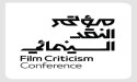 Film Commission Unveils Third Film Criticism Conference