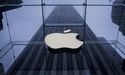 Amazon And Apple Deny Bloomberg Report On Chinese ‘SPY’ Chips In Their System