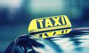 What You Should Know About Cabcharge Australia’s AGM