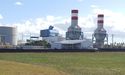 ERM Power Limited (ASX: EPW)- ERM Power share prices surged despite confirming loss of $80.7 million