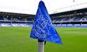  Punishment Reduced: Everton's Points Deduction Cut from 10 to 6 after Appeal 
