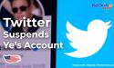 Kalkine : Why did Twitter suspend Kanye West's account again? | Kalkine Media 