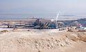  Could ASX 300 Rare Earth Producers Reshape Market Focus? 
