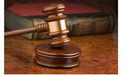 Aguia (ASX:AGR) announces key development in Brazilian legal battle