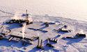88 Energy (ASX:88E) completes AU$17.5Mn placement, secures Permit to Drill for Hickory-1 well