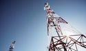 TPG Telecom (ASX:TPG) Shares Drop Amidst Competitive Concerns