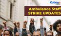 Will The Uk Ambulance Staff Strike Continue In 2023?