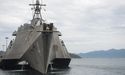 Vessel Building Giant, Austal: LCS Support Expansion Update