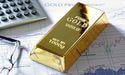  Should you keep an eye on these TSX gold stocks in February? 