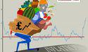  Which stocks should you choose amid high inflation? 