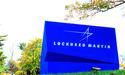  Lockheed (LMT) reports Q2 net sales of US$15.4 bn, lowers forecast 
