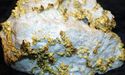 Marmota Gold Discovery And Its Tests