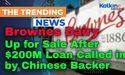  Brownes Dairy Up for Sale After $200M Loan Called in by Chinese Backer 