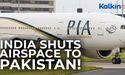  India Closes Airspace to Pakistan After Pahalgam Attack 