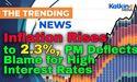  Inflation Rises to 2.3%, PM Deflects Blame for High Interest Rates 