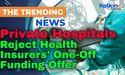  Private Hospitals Reject Health Insurers' One-Off Funding Offer 